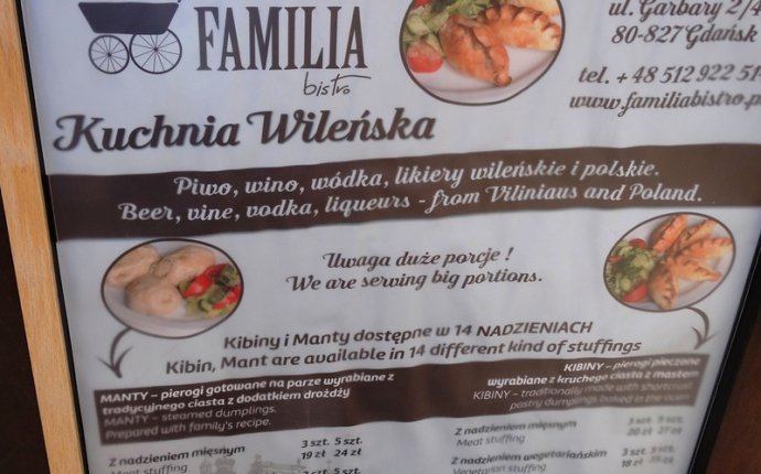 Особенности ресторанного бизнеса Гданьска